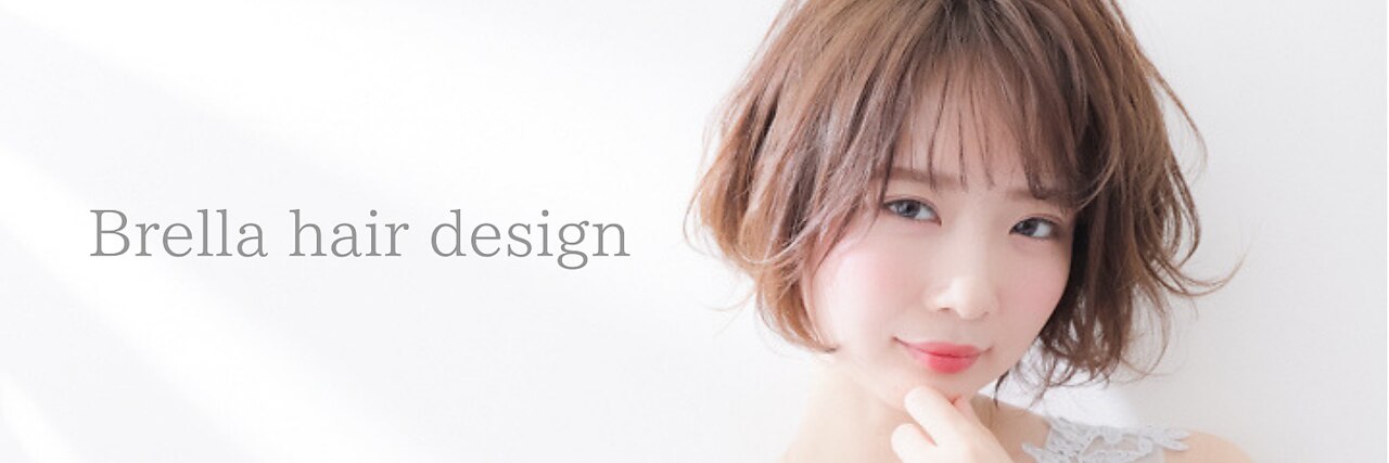 Brella hair design